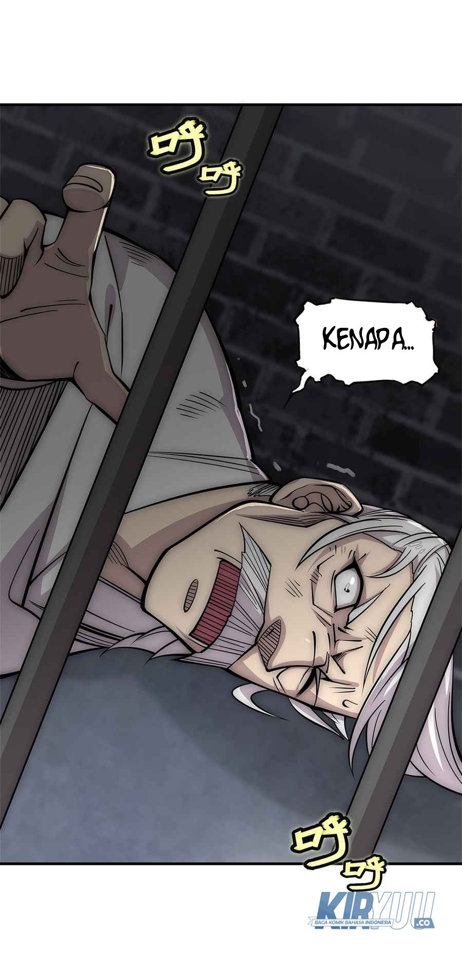 Martial King’s Retired Life Chapter 109 Gambar 51